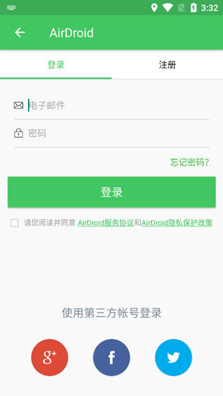 AirDroidֻԶ̿app