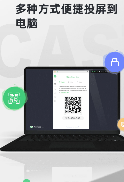 AirDroid CastͶ°