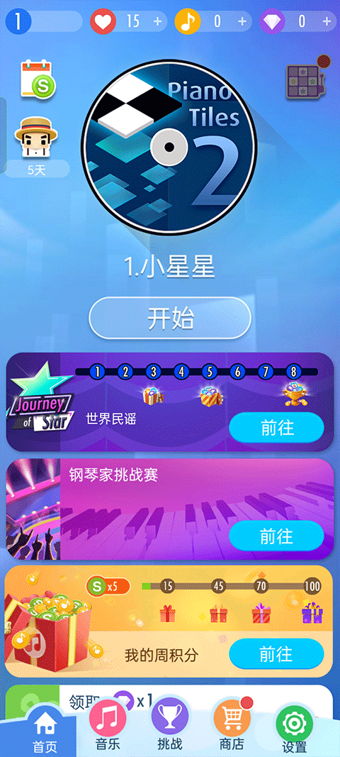 ٿ2°汾