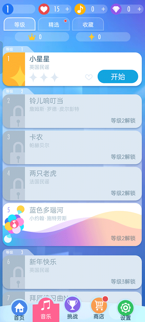 ٿ2°汾