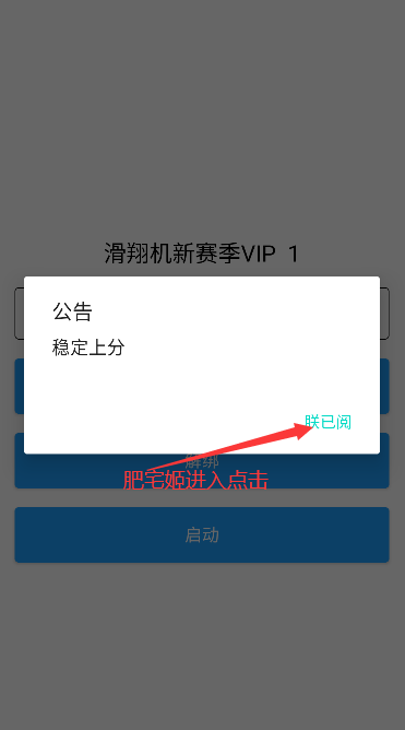 ƽӢVIP