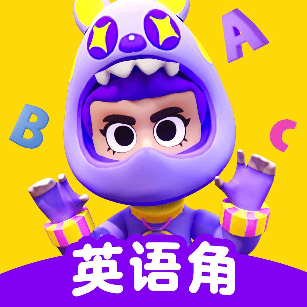 ABCӢapp°汾 v1.17.03 ֻ