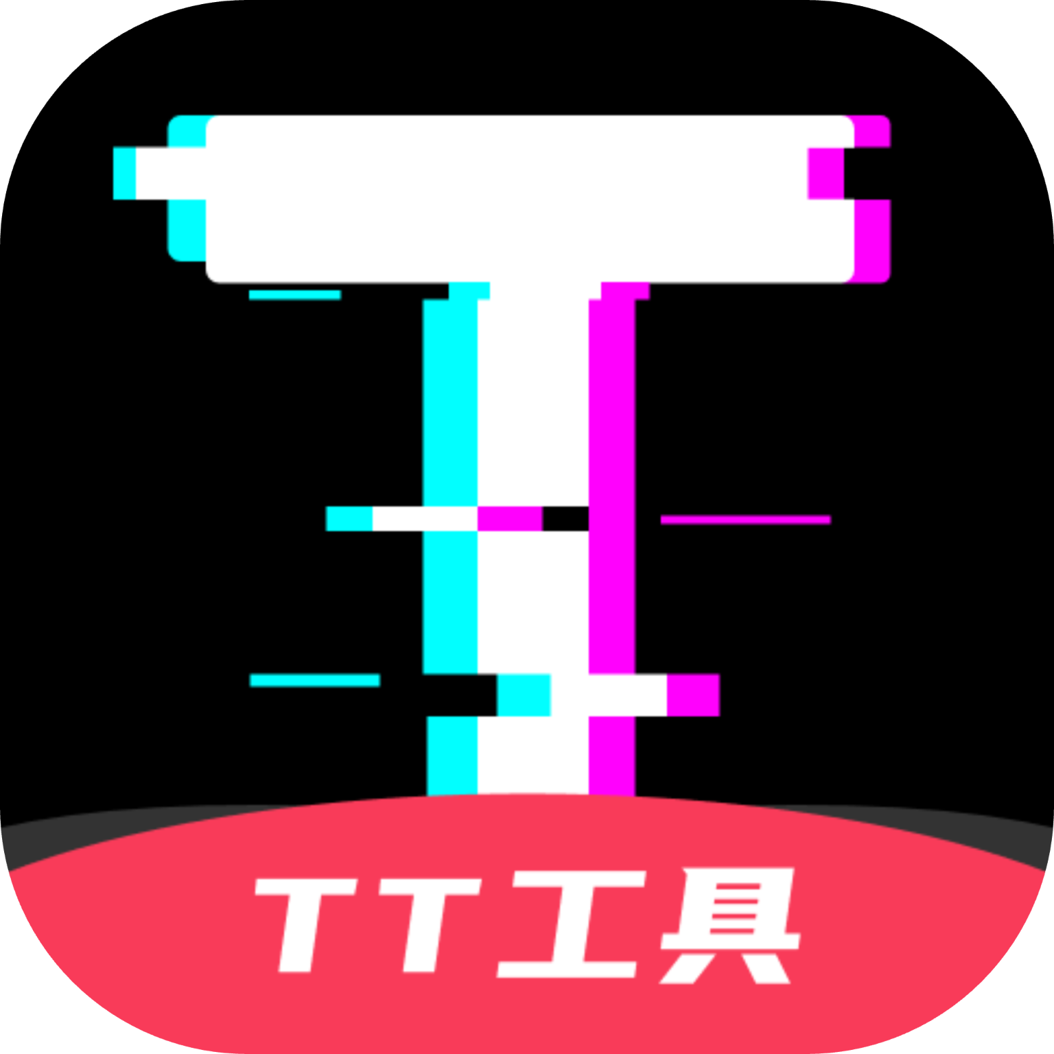 TTƵapp°v3.0.0 ٷ