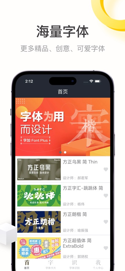 ּapp°汾v1.3.6 ׿ͼ4