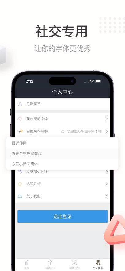 ּapp°汾v1.3.6 ׿ͼ2