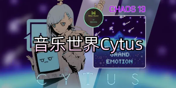 Cytus