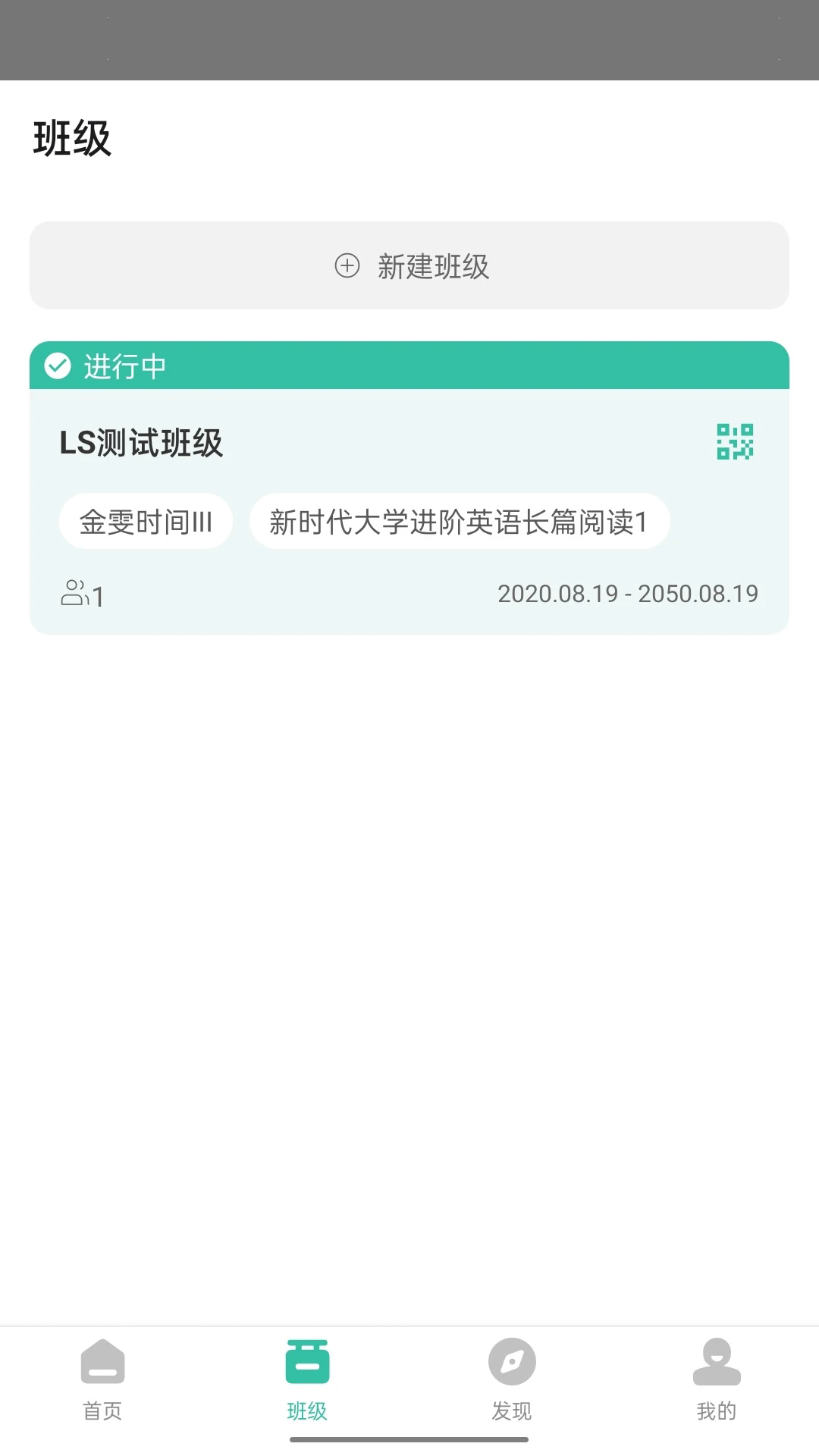 عapp°汾v2.6.0 ֻͼ0