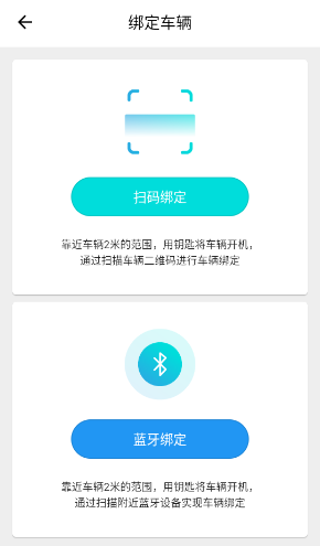 С綯app°汾