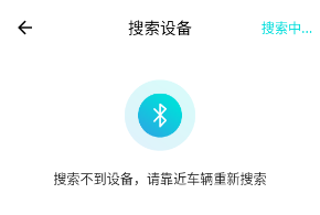 С綯app°汾