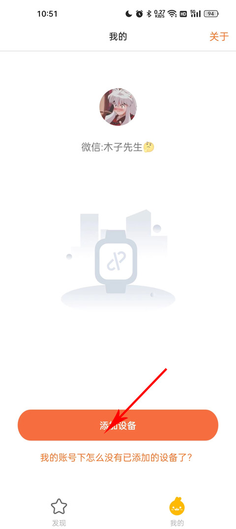 öͯ绰ֱapp