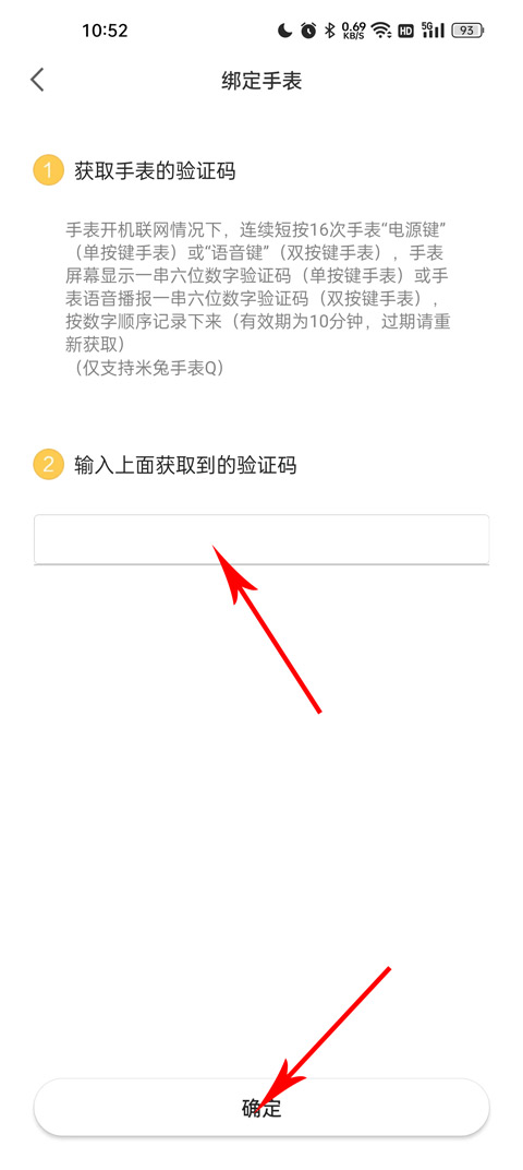 öͯ绰ֱapp