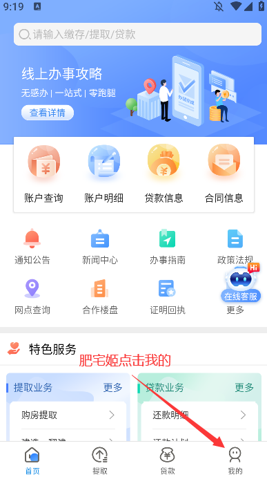 빫app°汾