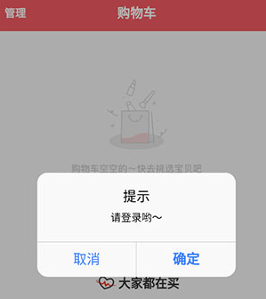 Ͽ羳app