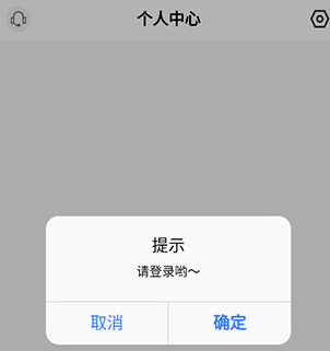 Ͽ羳app