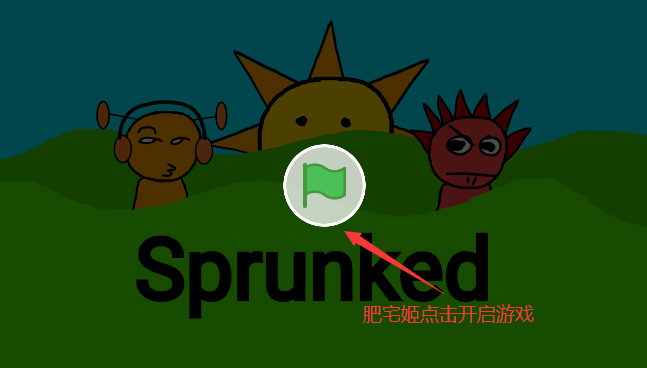 Sprunki(ضϰ)ֻ