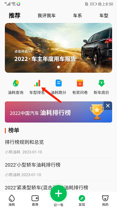 Сͺа2025°app