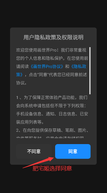 proˢȡ