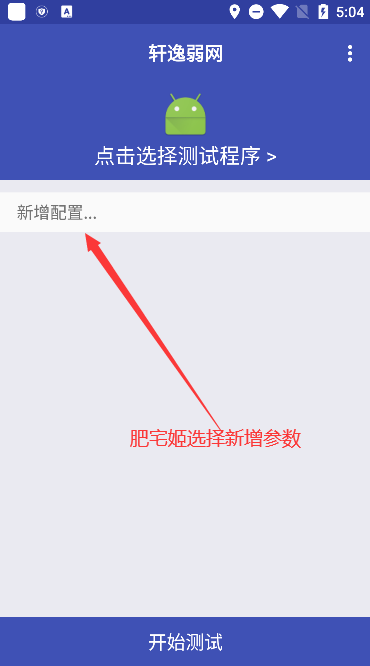 app°汾