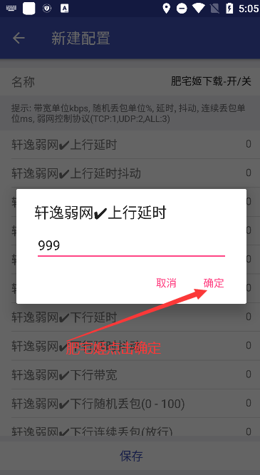 app°汾