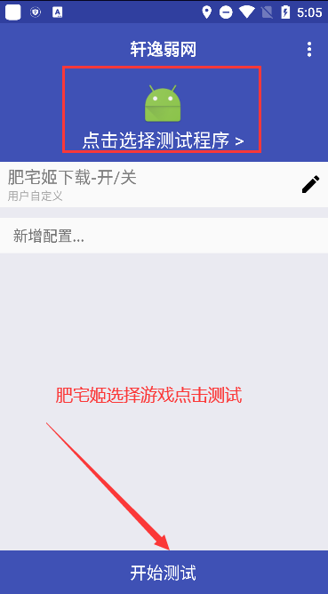 app°汾