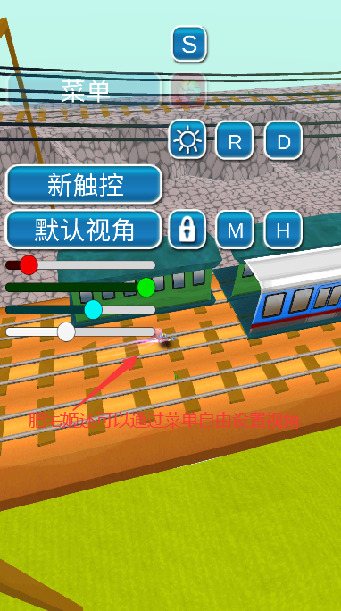 ᳤ܿõͼϷ°Subway Surf Editor: Long Travel