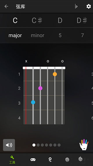 GuitarTunaapp