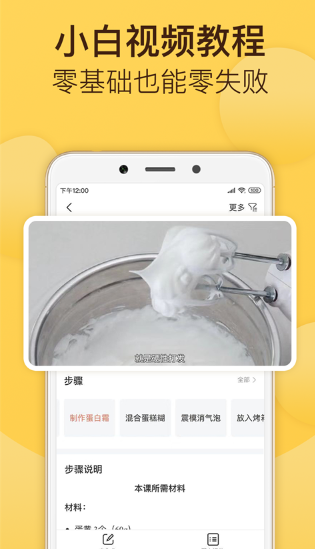 決Ƶ̳app