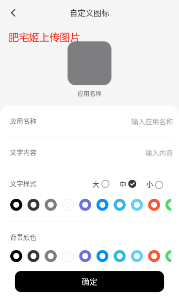 컻ͼapp°汾