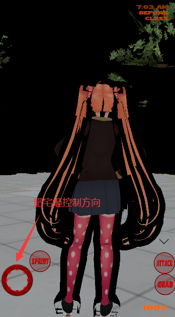 Osana Lifeŷɣģv0.1 °汾ͼ0