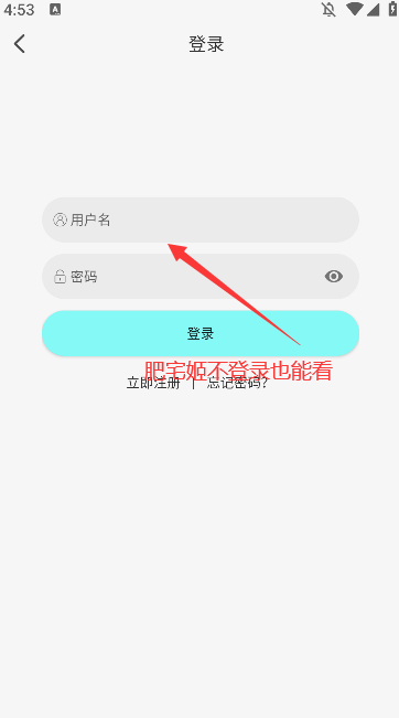 Ԫɶapp°v1.0.7 ֻͼ0