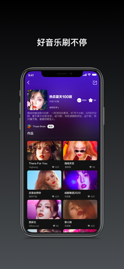 ̨app°v1.0.14 Ѱͼ0