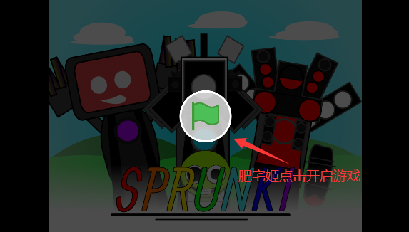 Sprunki(Ͱ)ֻv1.0.0 ׿ͼ2