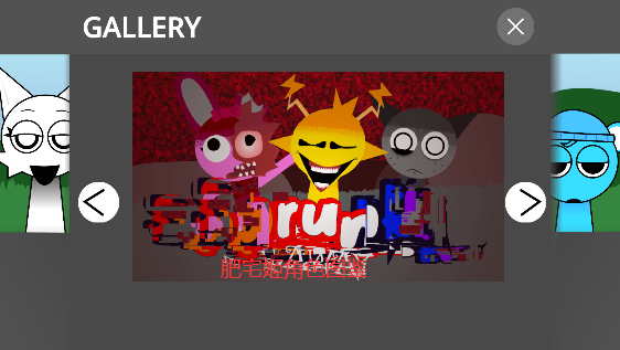 Sprunki()ֻv1.0.0 °汾ͼ2