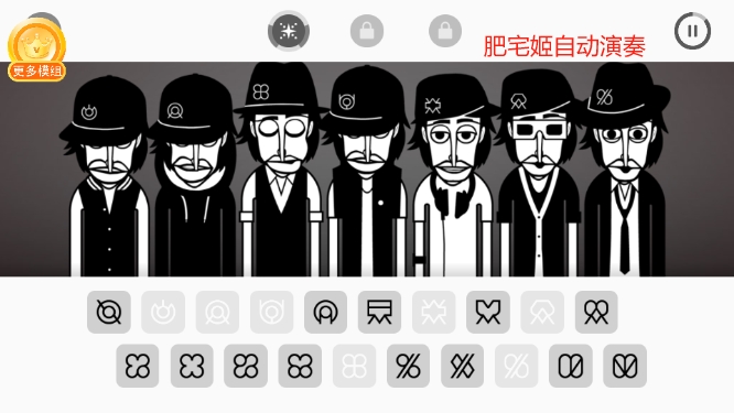 İģ汾v0.6.9 ׿ͼ0