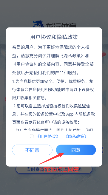 app°汾ؽͼ2