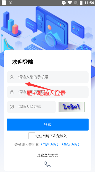̽appٷv1.0.0 °汾ͼ1