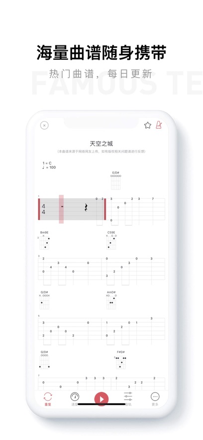 Fingerγappv4.15.2 ׿ͼ2