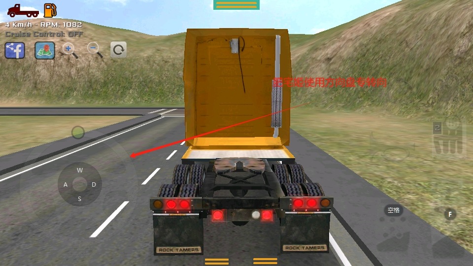 󿨳ģ1ò˵޸İ(Grand Truck Simulator)ͼ2