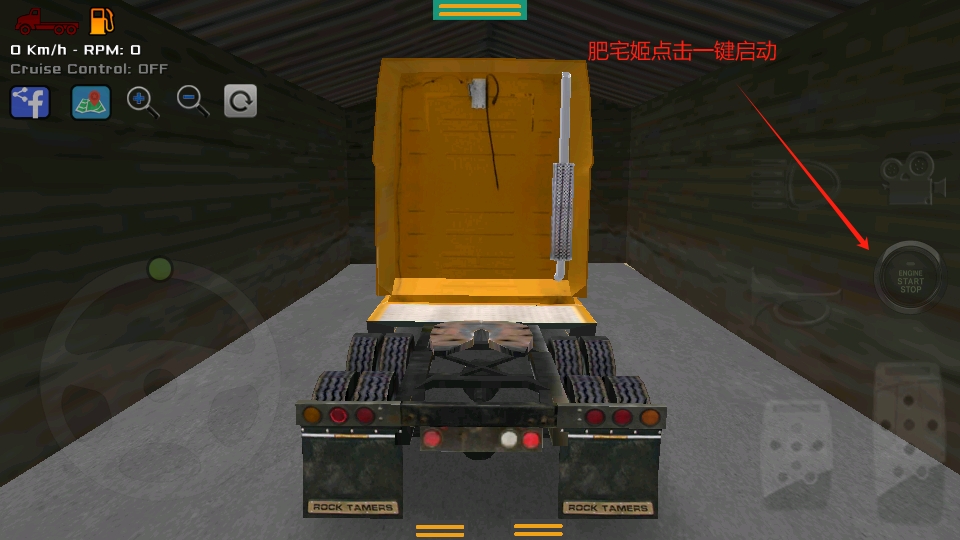 󿨳ģ1ò˵޸İ(Grand Truck Simulator)ͼ3