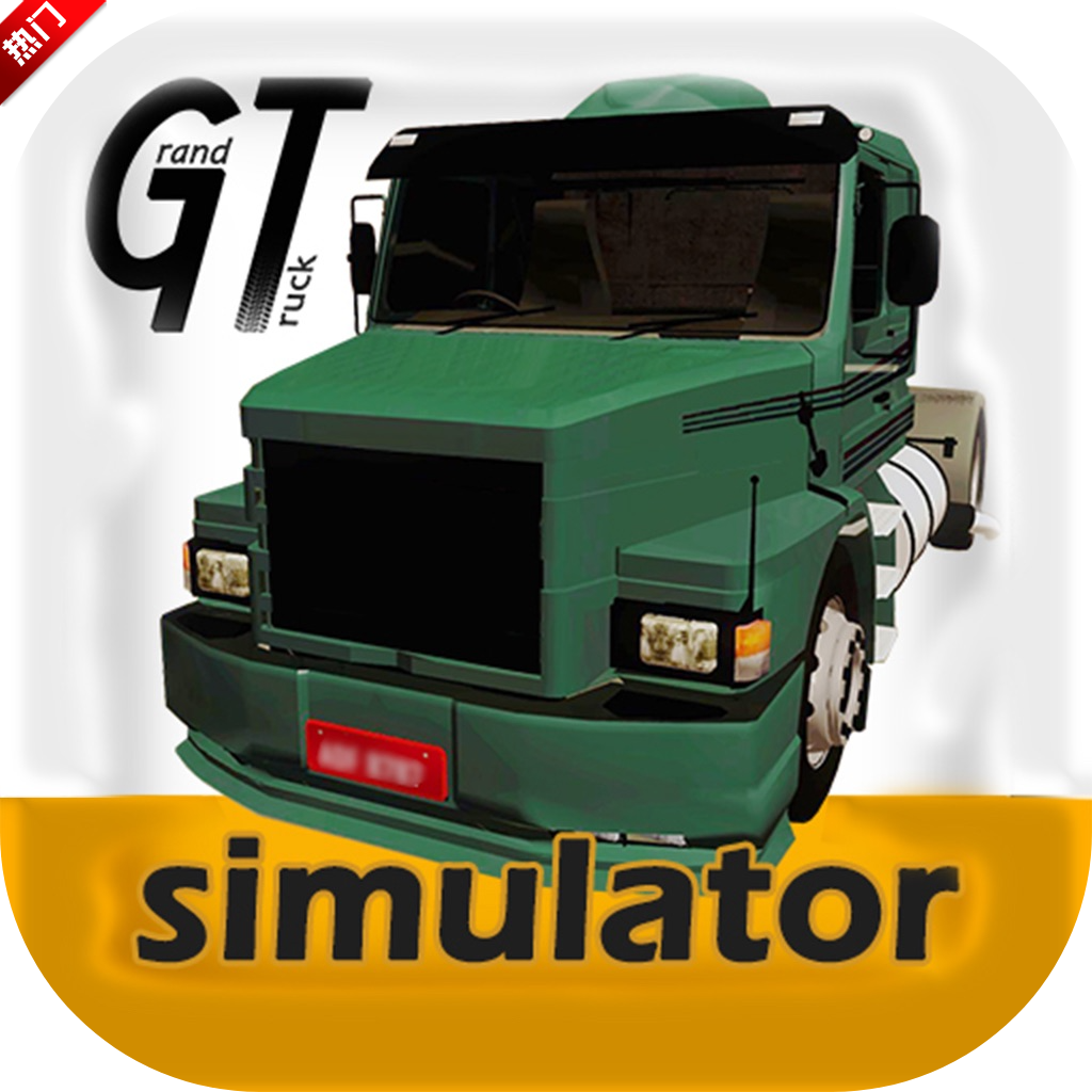 󿨳ģ1ò˵޸İ(Grand Truck Simulator)v1.13 ׿