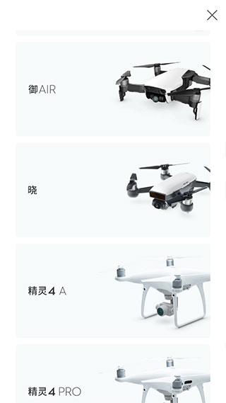 DJI GO 4˻app