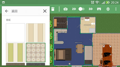 Planner 5D׿app