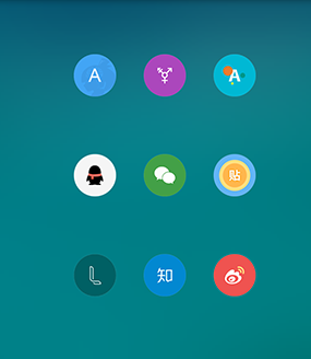 Pureͼapp(Pure Icon Pack)