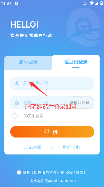 иappٷذװ