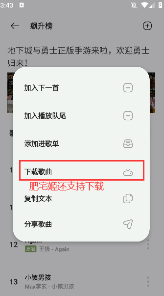 app°汾