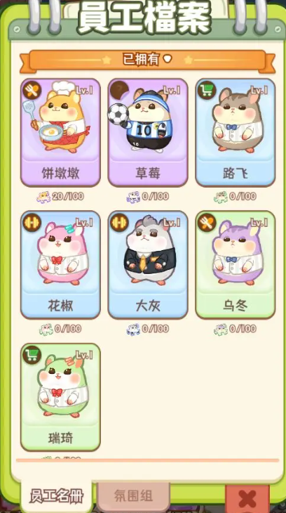 Ƶ곤ΰ׿