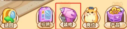 Ƶ곤ΰ׿
