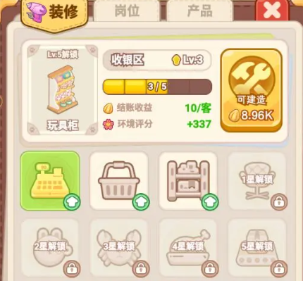 Ƶ곤ΰ׿