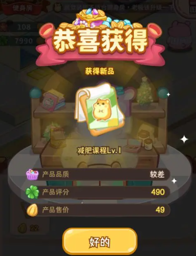 Ƶ곤ΰ׿