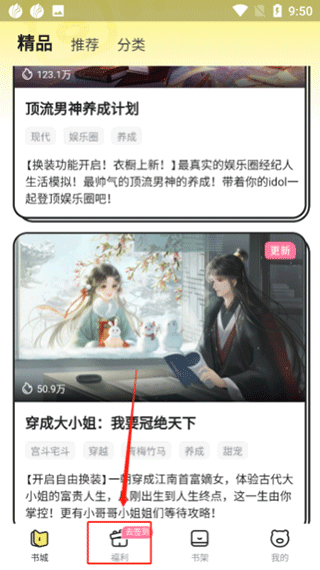 㴩app°